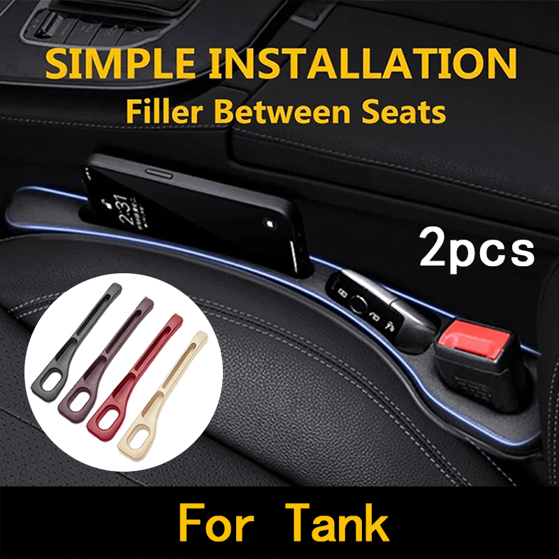 Wall Organizer Pocket - 2 шт. для Great Wall TANK