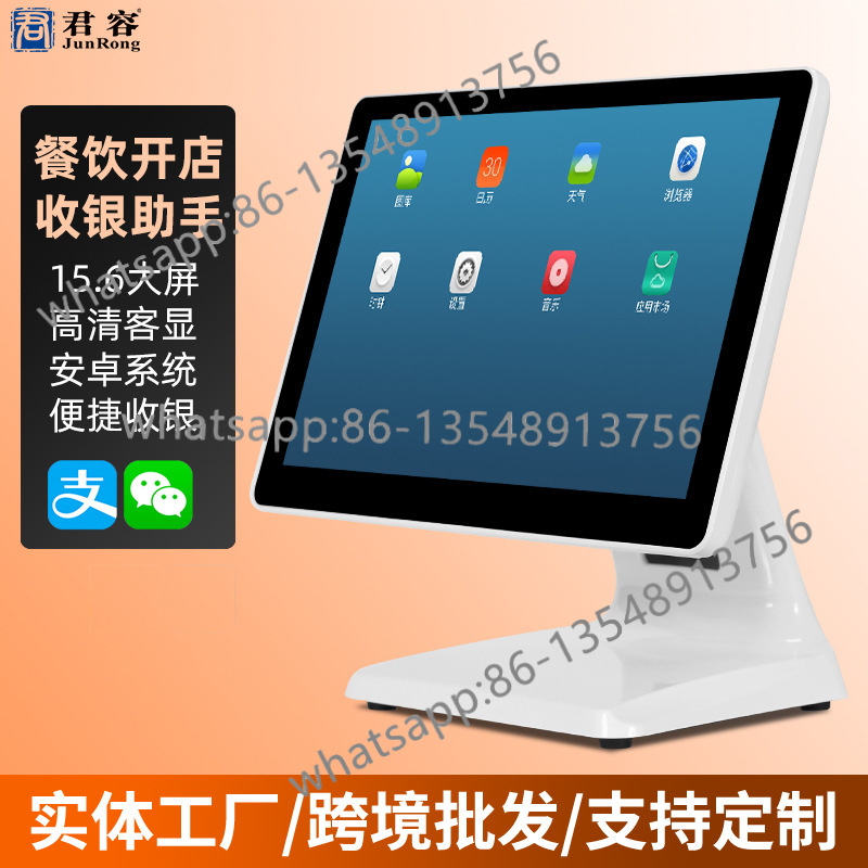 Подлинный C583 магазин чая с м – обзор и цена Office Furniture Factory Shop